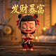 格瓦斯小孩能喝吗